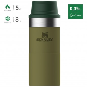 Термокружка STANLEY CLASSIC ONE HAND 2.0 0,35L 10-06440-018 оливковый